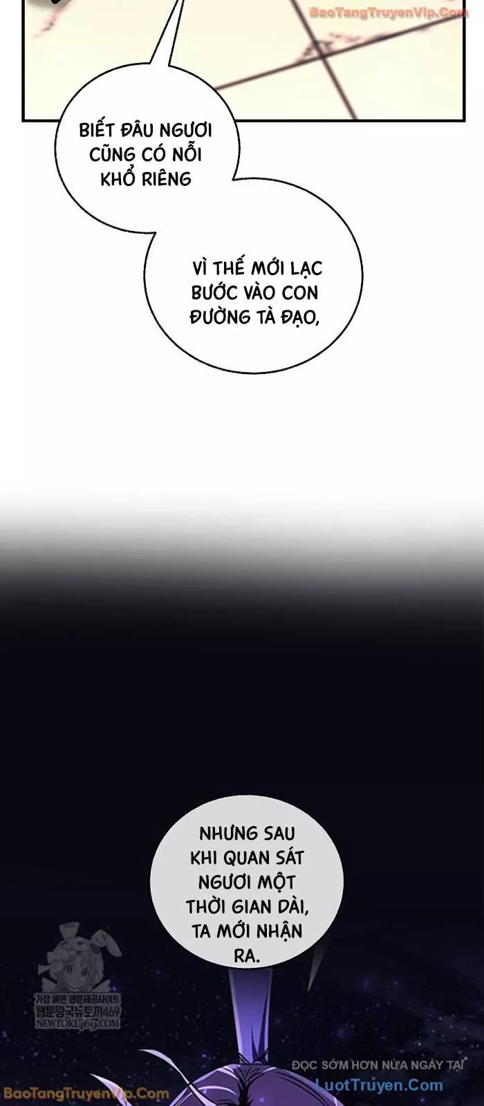 Thanh Mai Trúc Mã Của Đệ Nhất Thiên Hạ Chapter 87 - Trang 2