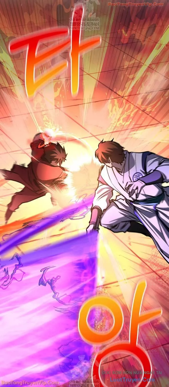 Thanh Mai Trúc Mã Của Đệ Nhất Thiên Hạ Chapter 87 - Trang 2