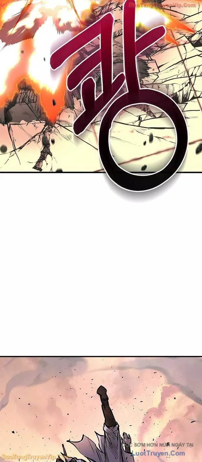 Thanh Mai Trúc Mã Của Đệ Nhất Thiên Hạ Chapter 87 - Trang 2