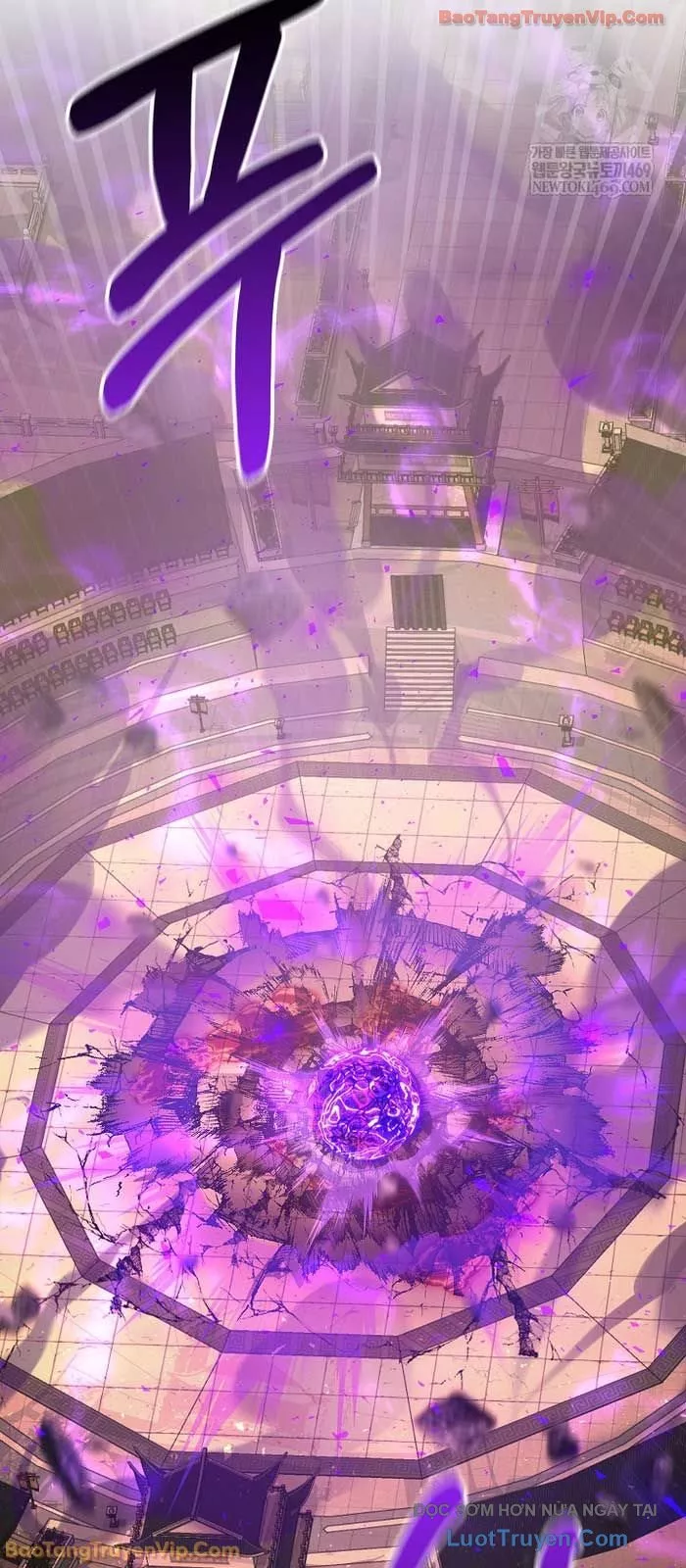 Thanh Mai Trúc Mã Của Đệ Nhất Thiên Hạ Chapter 87 - Trang 2