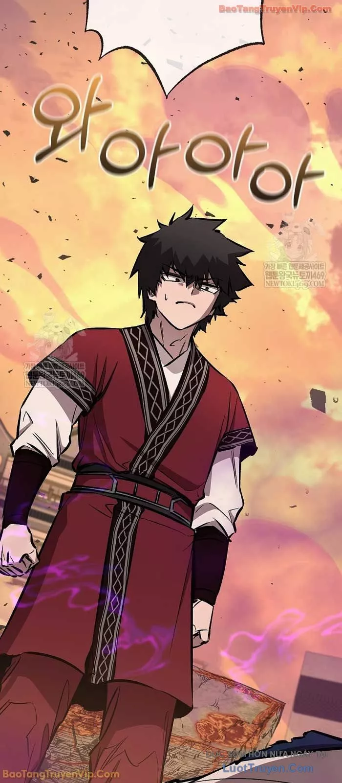 Thanh Mai Trúc Mã Của Đệ Nhất Thiên Hạ Chapter 87 - Trang 2