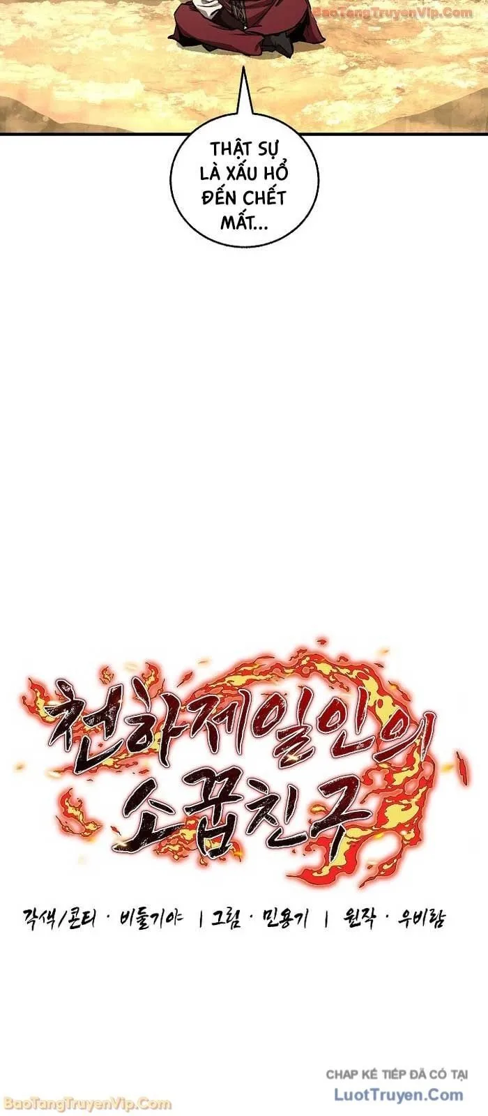 thanh mai trúc mã của đệ nhất thiên hạ chapter 88 9