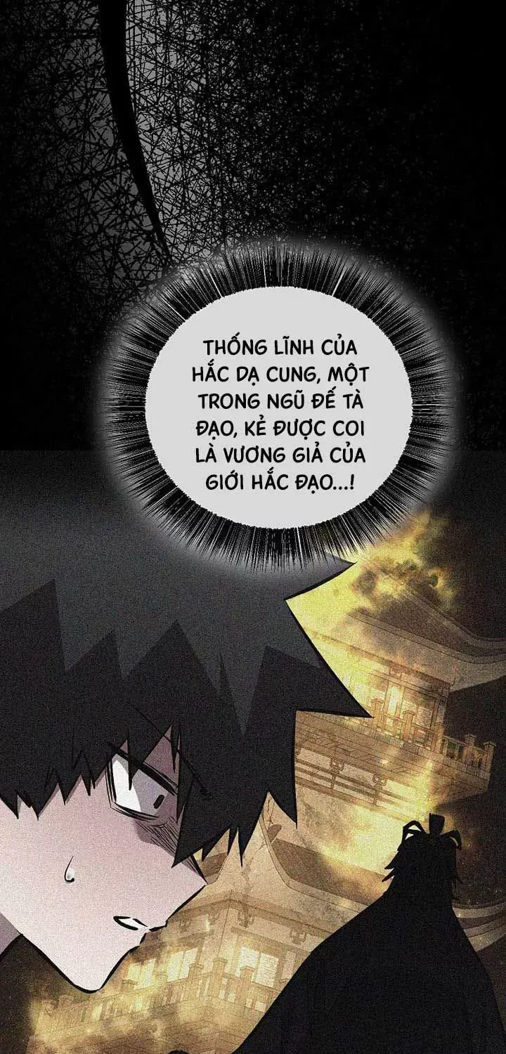 Thanh Mai Trúc Mã Của Đệ Nhất Thiên Hạ Chapter 95 8