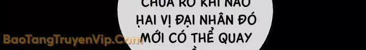 Thanh Mai Trúc Mã Của Đệ Nhất Thiên Hạ Chapter 95 21