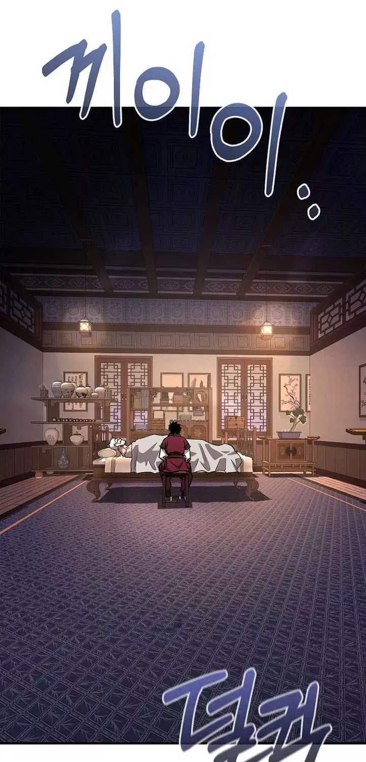 Thanh Mai Trúc Mã Của Đệ Nhất Thiên Hạ Chapter 95 57