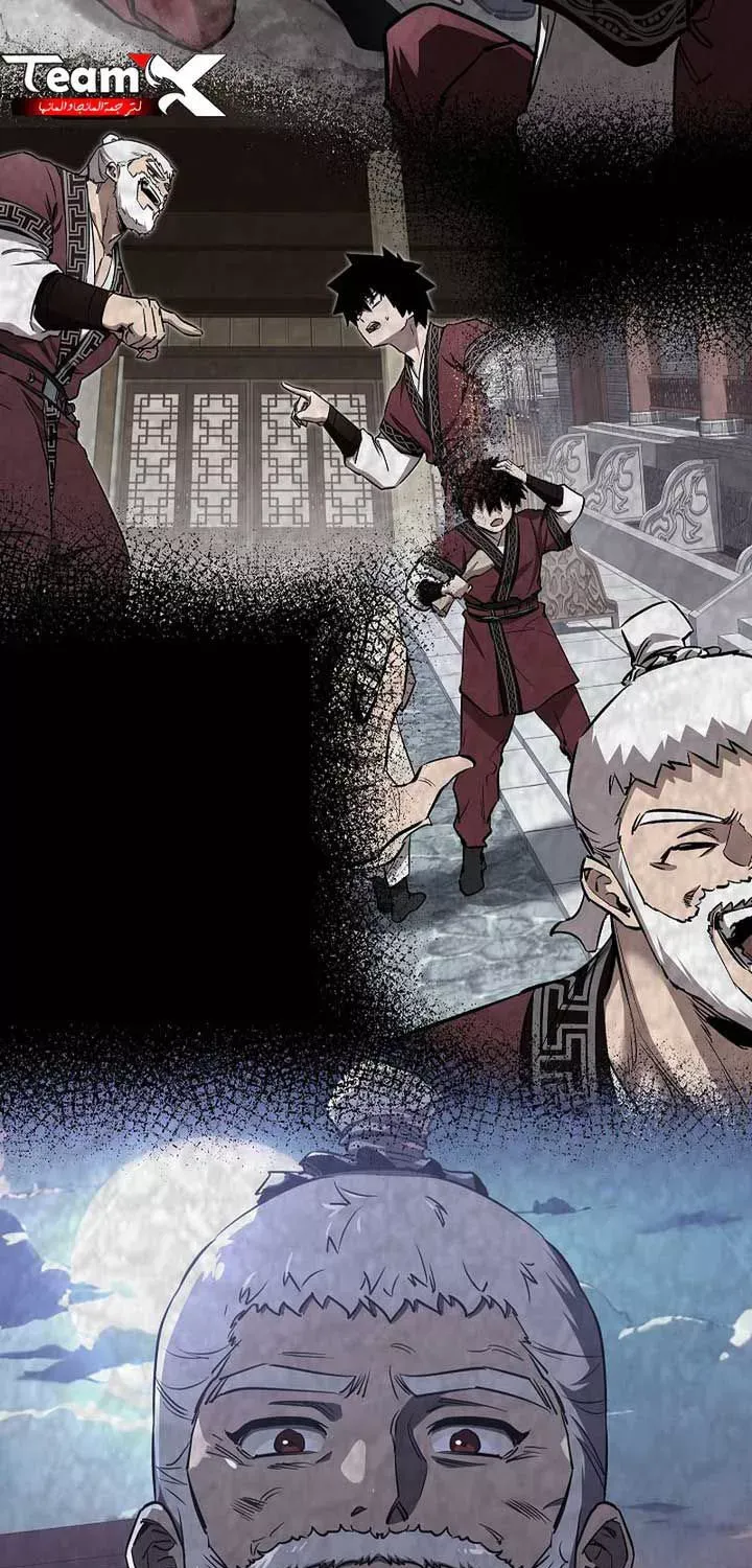 Thanh Mai Trúc Mã Của Đệ Nhất Thiên Hạ Chapter 95 70