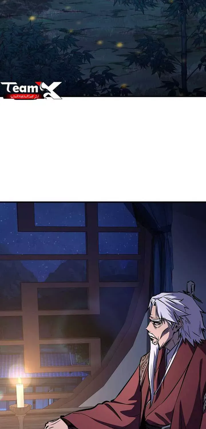 Thanh Mai Trúc Mã Của Đệ Nhất Thiên Hạ Chapter 95 86