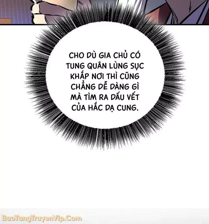 Thanh Mai Trúc Mã Của Đệ Nhất Thiên Hạ Chapter 95 90