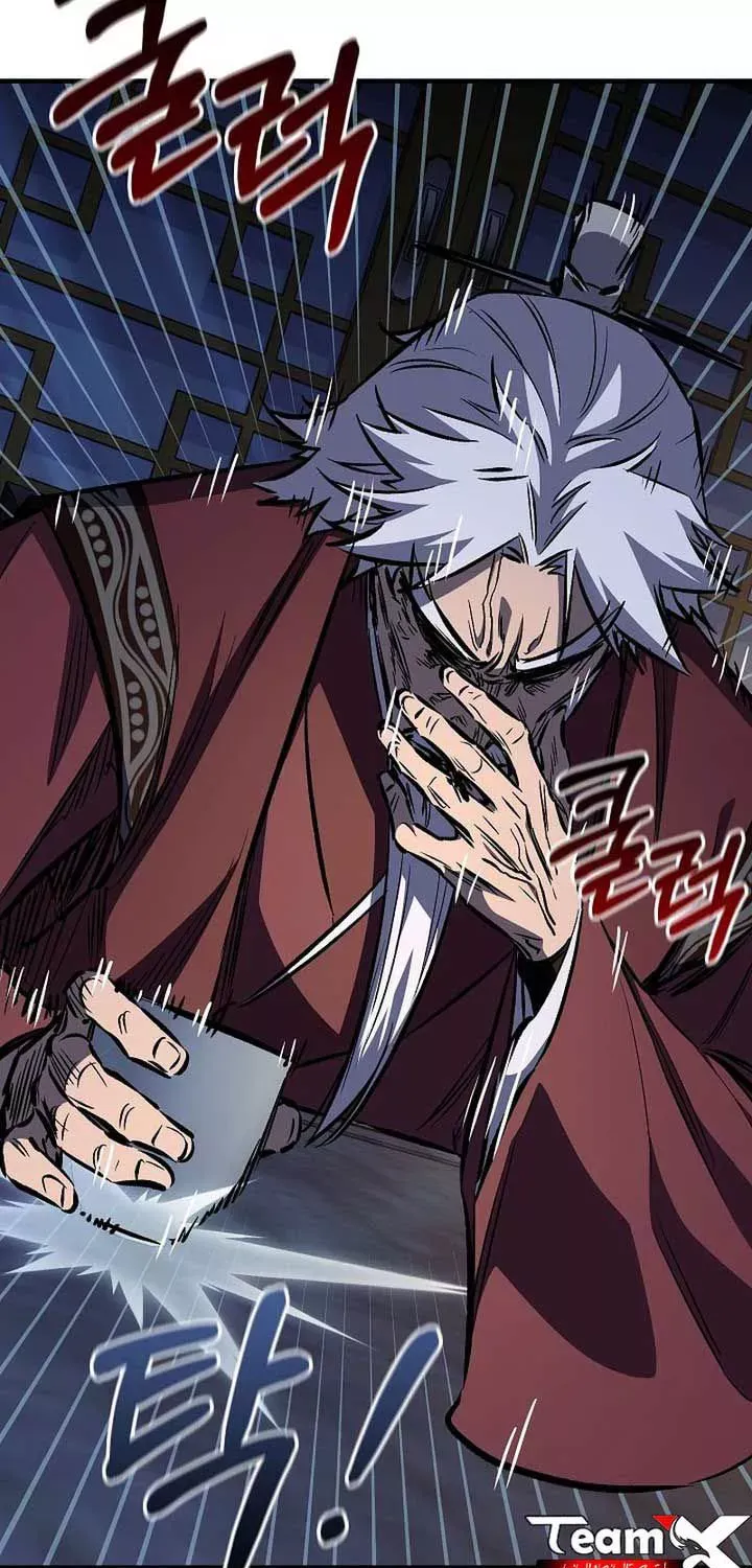 Thanh Mai Trúc Mã Của Đệ Nhất Thiên Hạ Chapter 95 97