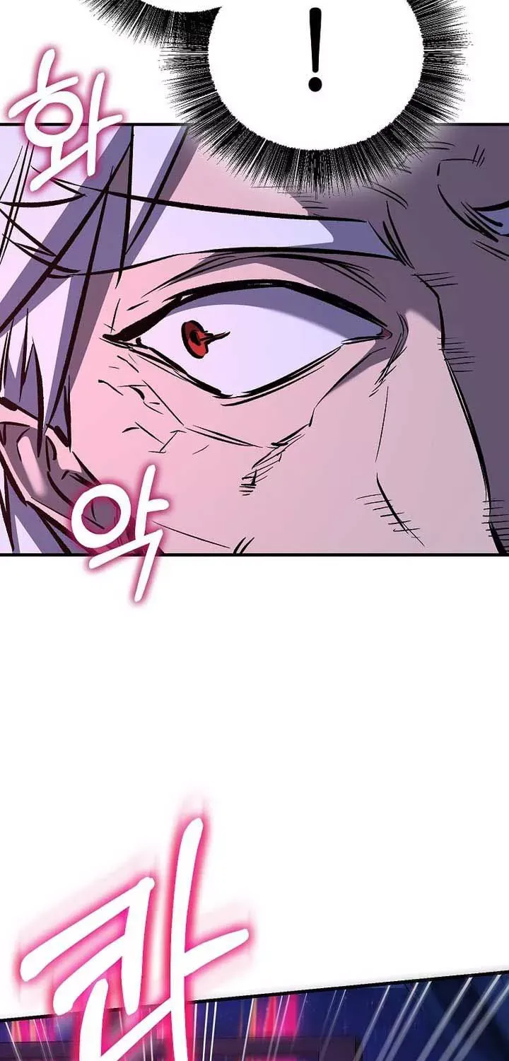 Thanh Mai Trúc Mã Của Đệ Nhất Thiên Hạ Chapter 95 103