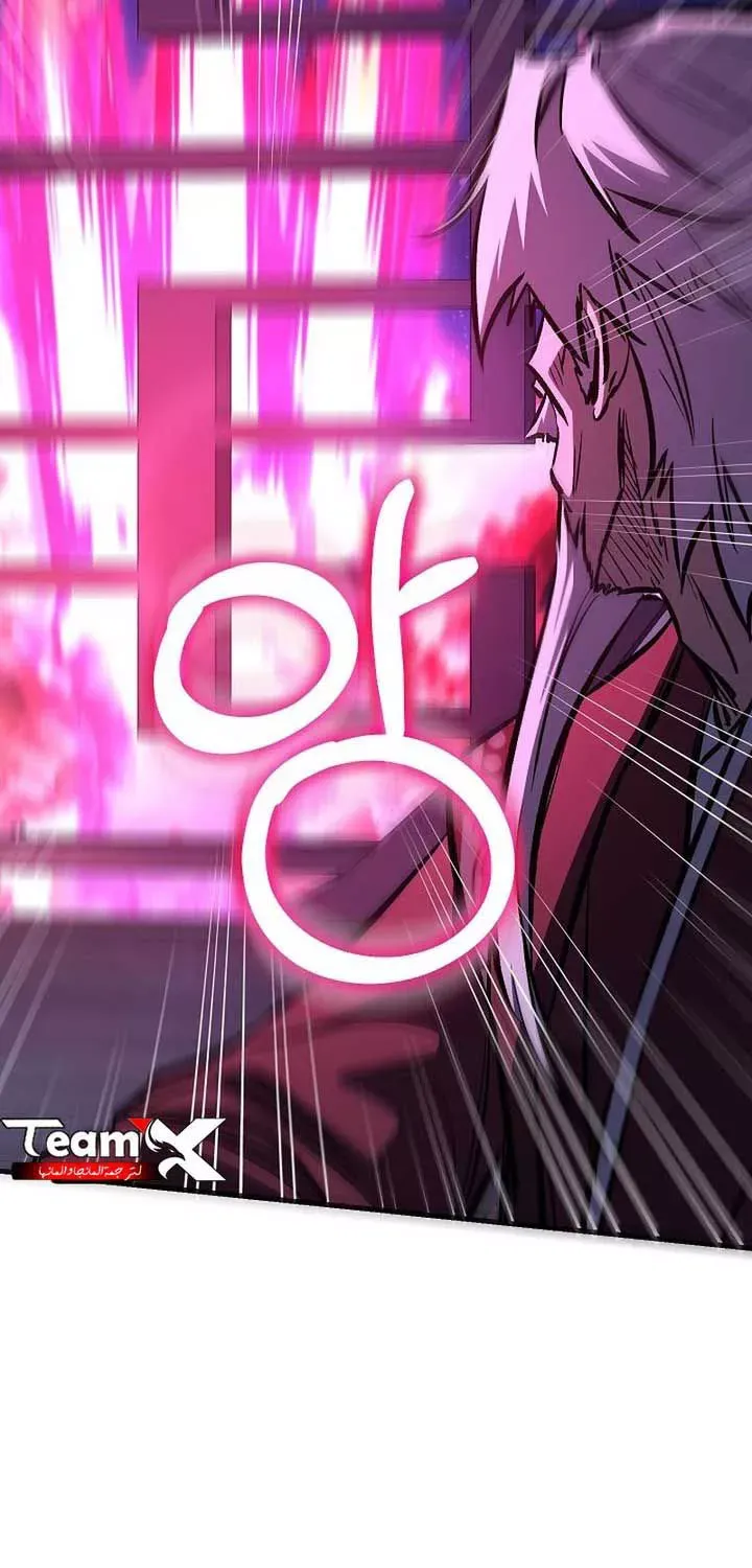 Thanh Mai Trúc Mã Của Đệ Nhất Thiên Hạ Chapter 95 105