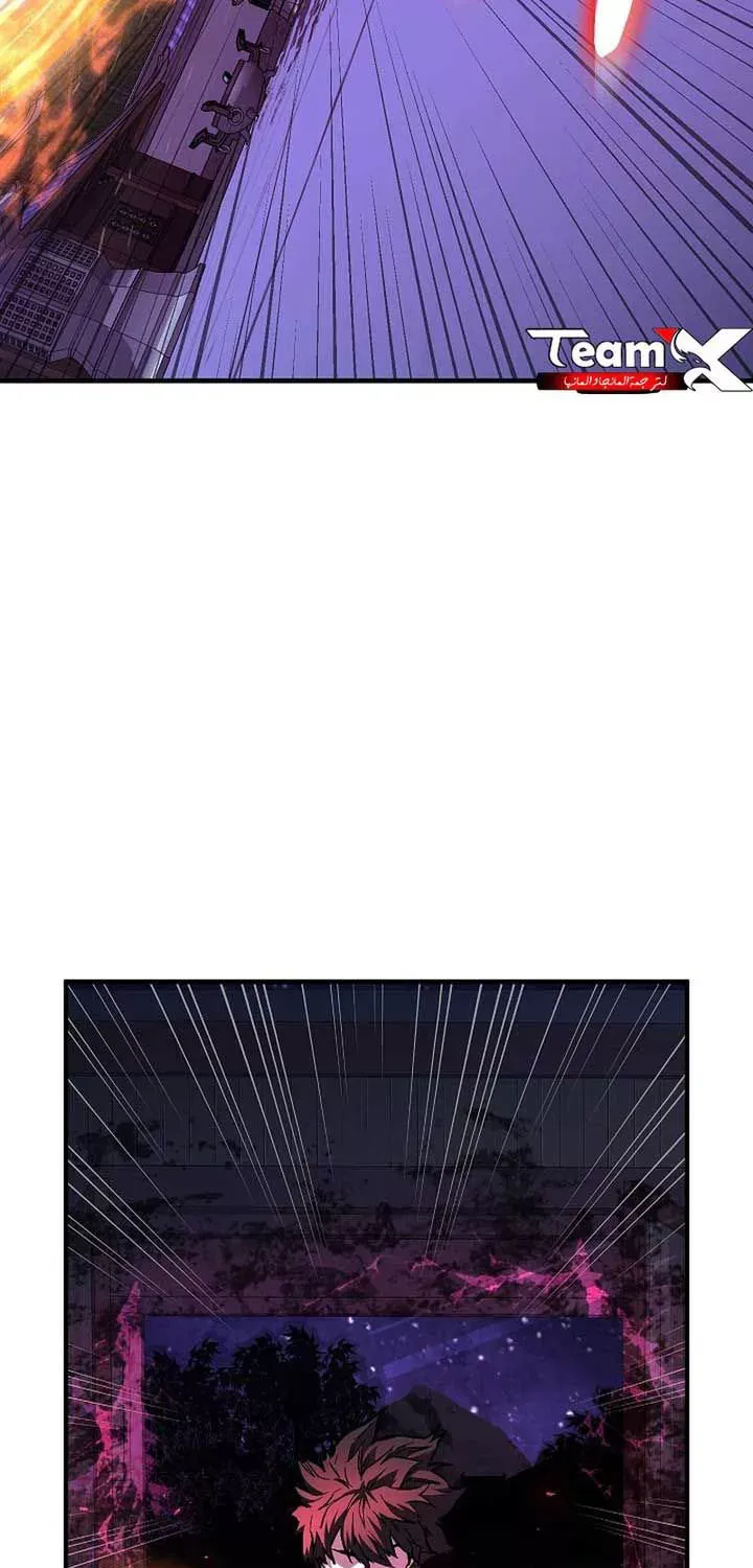 Thanh Mai Trúc Mã Của Đệ Nhất Thiên Hạ Chapter 95 148