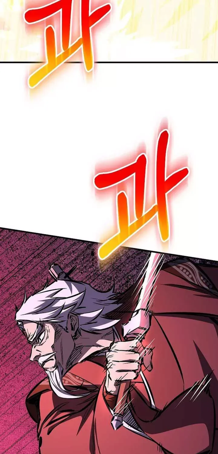 Thanh Mai Trúc Mã Của Đệ Nhất Thiên Hạ Chapter 95 169