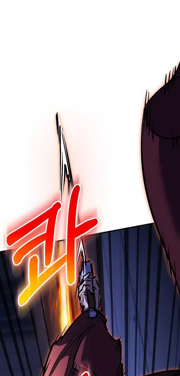 Thanh Mai Trúc Mã Của Đệ Nhất Thiên Hạ Chapter 95 171