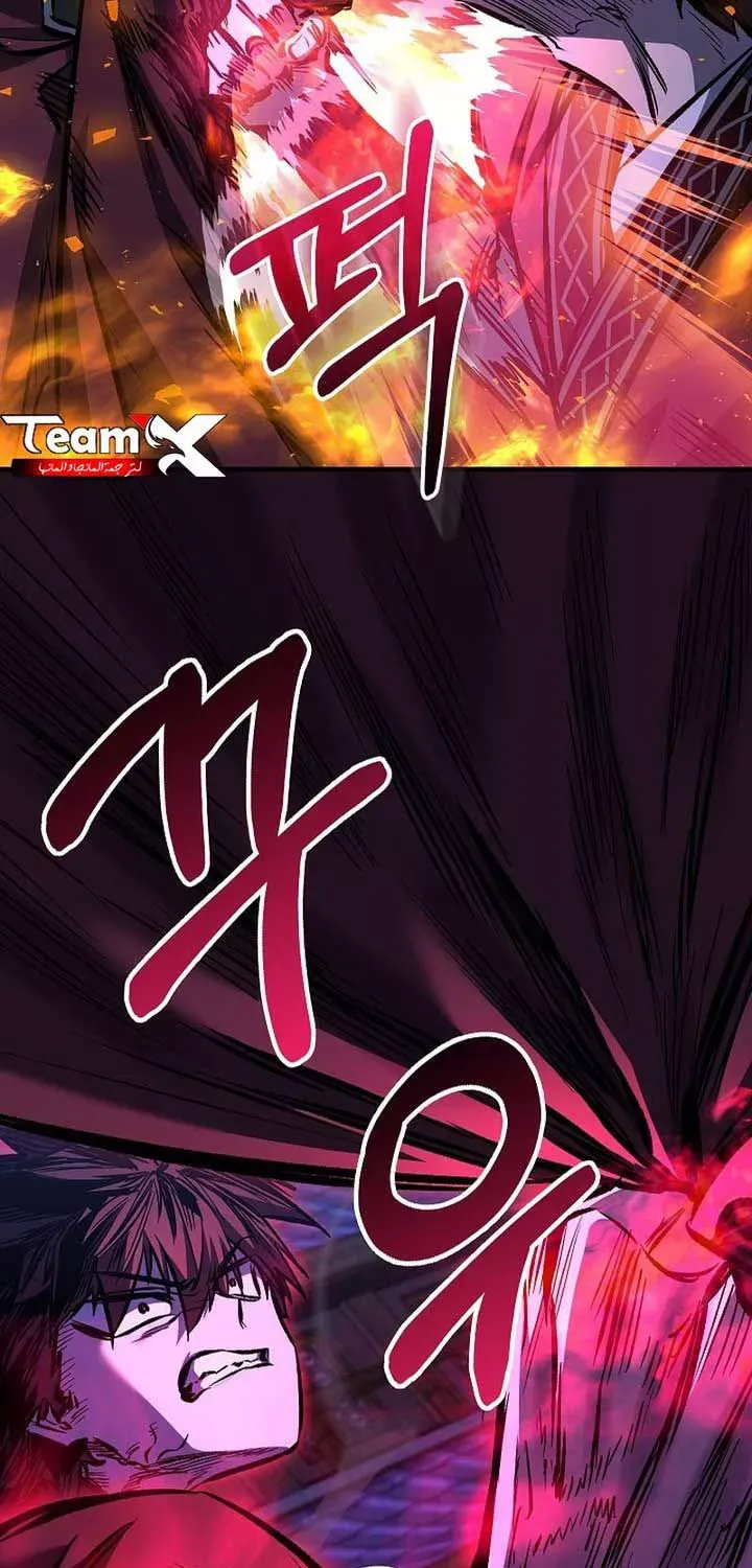 Thanh Mai Trúc Mã Của Đệ Nhất Thiên Hạ Chapter 95 188