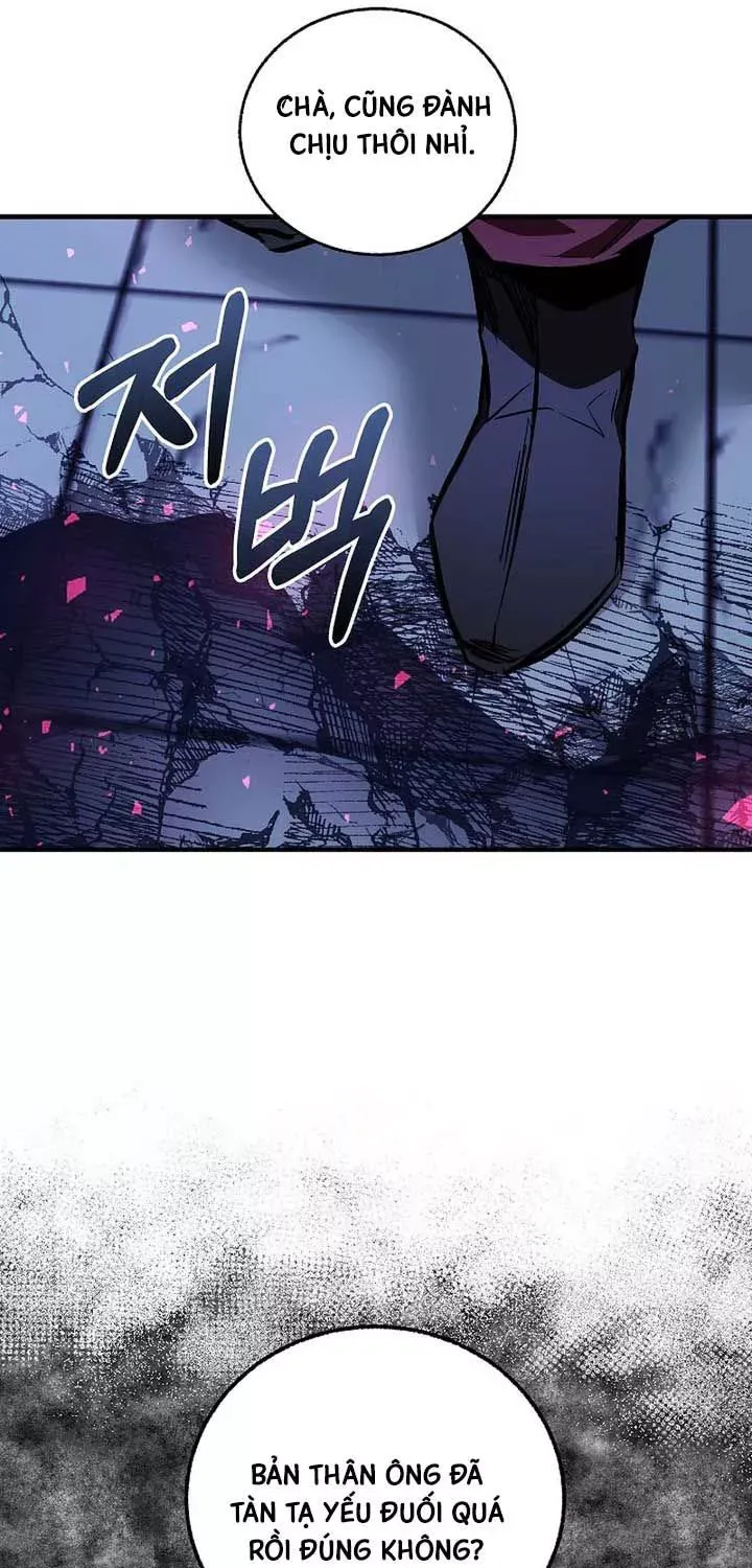 Thanh Mai Trúc Mã Của Đệ Nhất Thiên Hạ Chapter 95 200