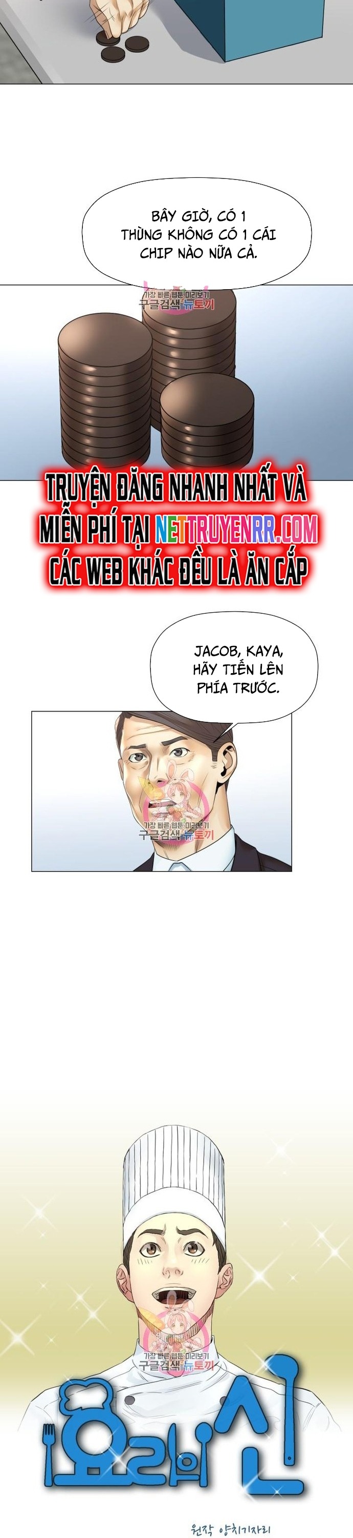 Thánh Nấu Ăn Chapter 21 - Trang 2