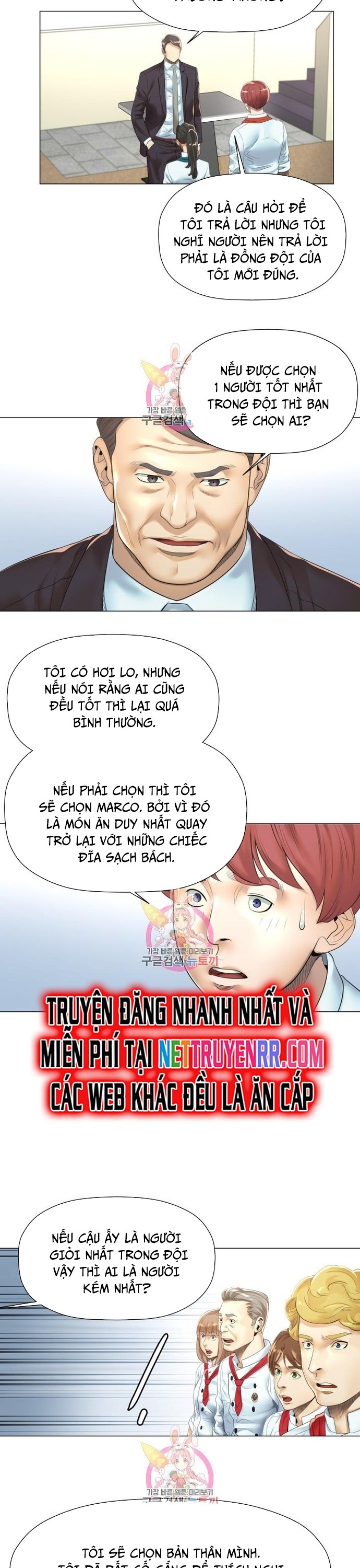 Thánh Nấu Ăn Chapter 21 - Trang 2