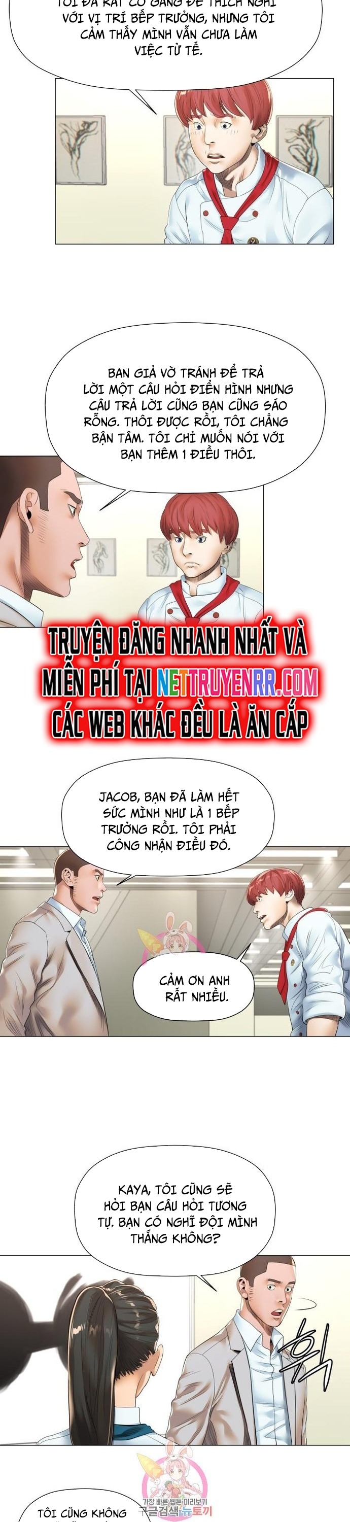 Thánh Nấu Ăn Chapter 21 - Trang 2
