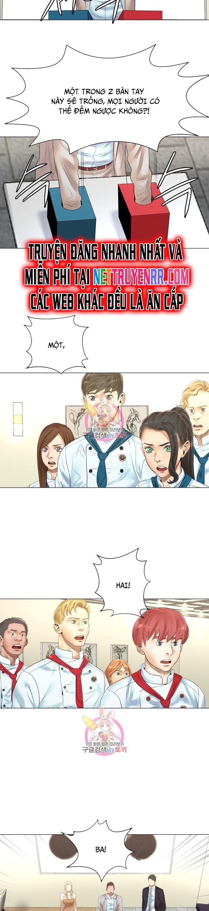 Thánh Nấu Ăn Chapter 21 - Trang 2