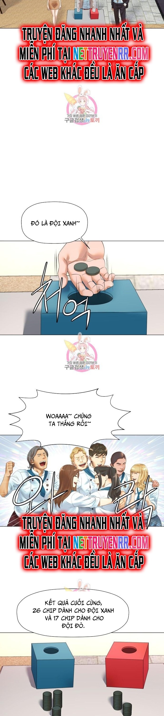 Thánh Nấu Ăn Chapter 21 - Trang 2