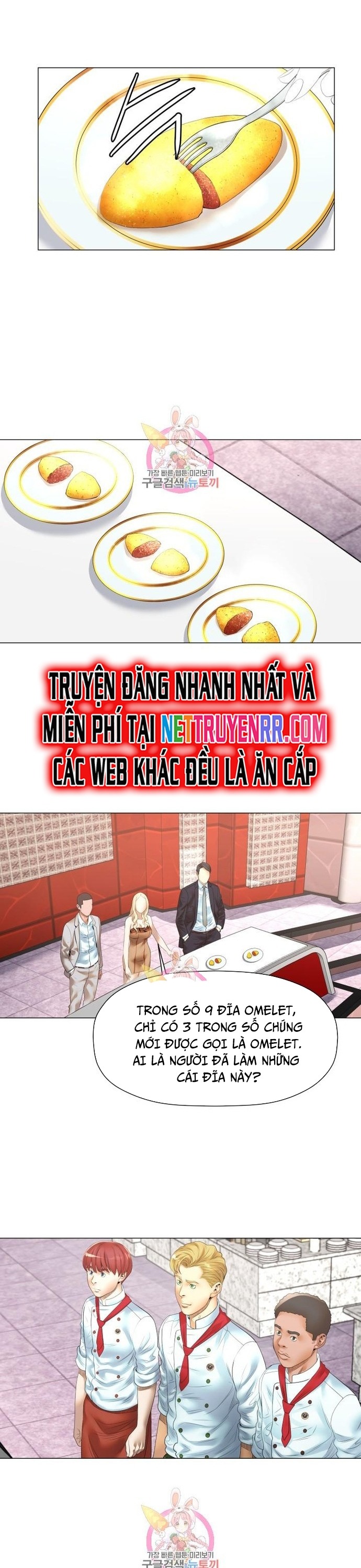 Thánh Nấu Ăn Chapter 21 - Trang 2