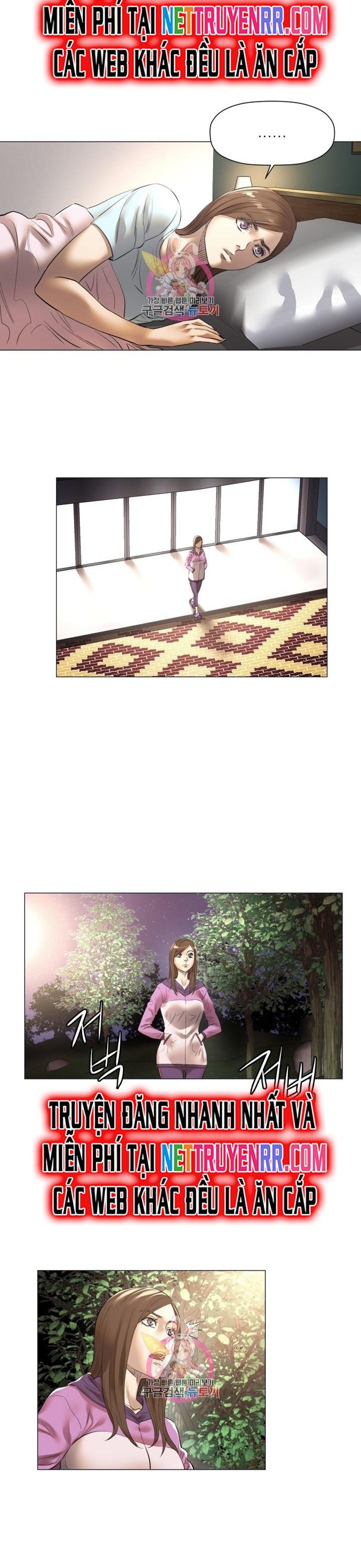 Thánh Nấu Ăn Chapter 22 - Trang 2