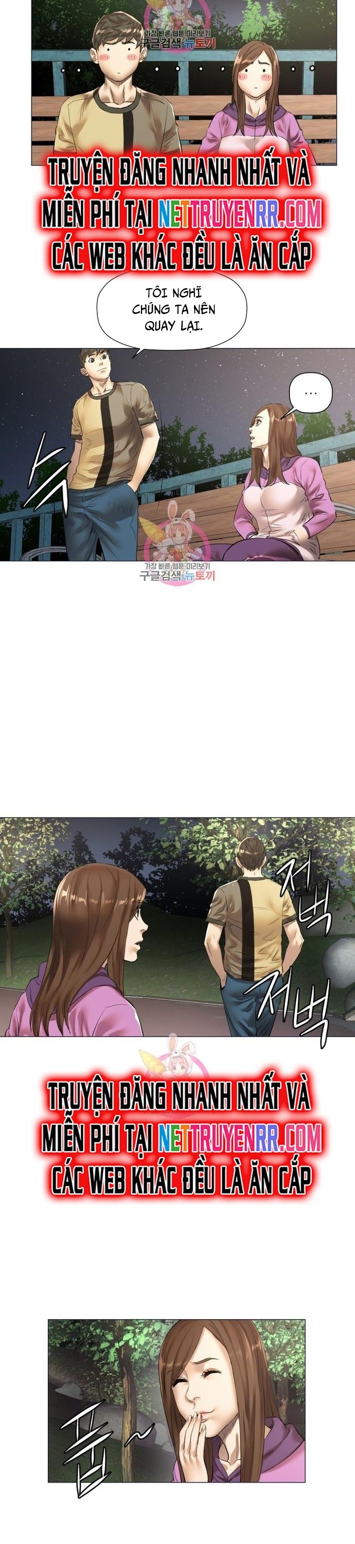 Thánh Nấu Ăn Chapter 22 - Trang 2