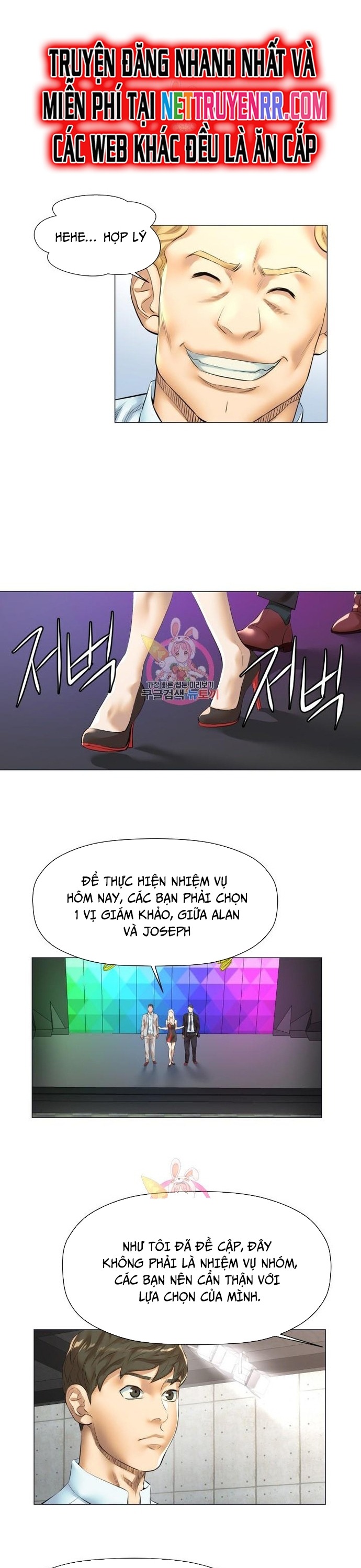 Thánh Nấu Ăn Chapter 22 - Trang 2