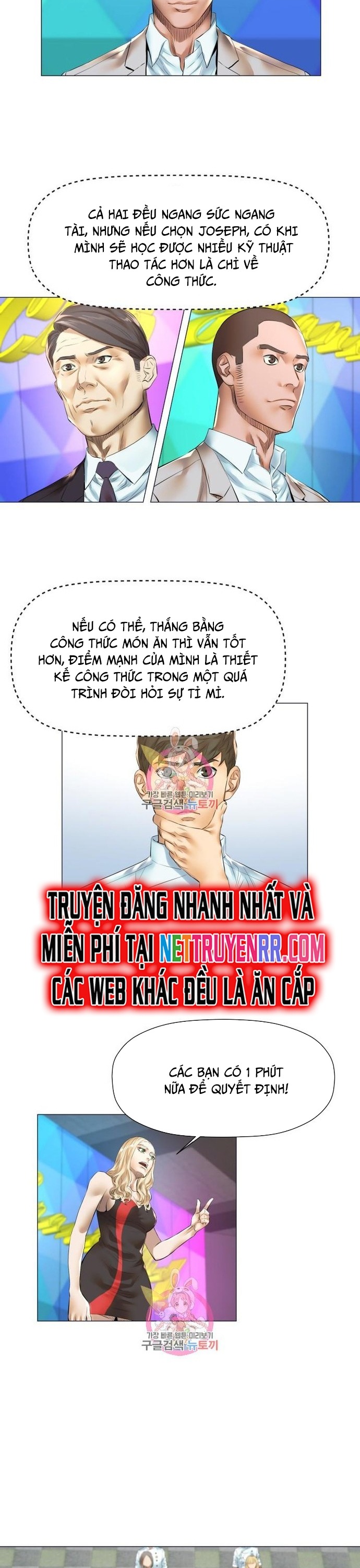 Thánh Nấu Ăn Chapter 22 - Trang 2