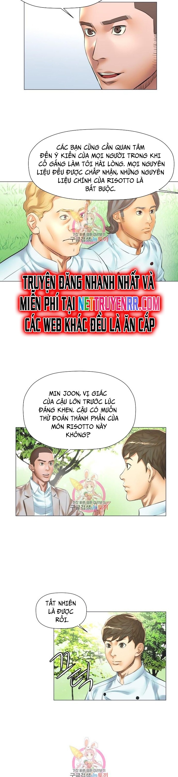 Thánh Nấu Ăn Chapter 22 - Trang 2