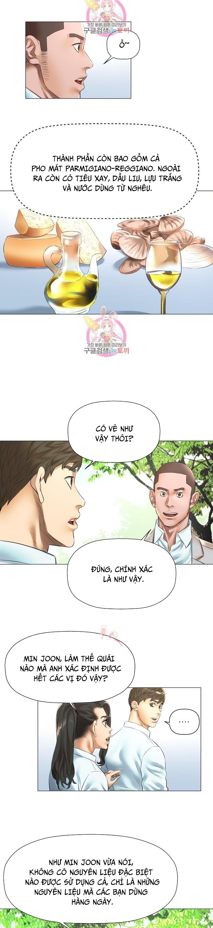 Thánh Nấu Ăn Chapter 22 - Trang 2