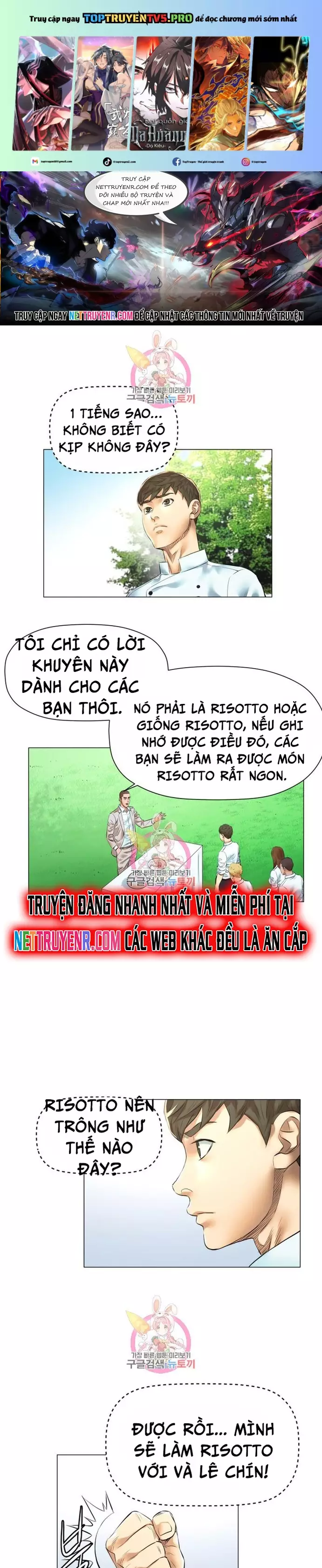 Thánh Nấu Ăn Chapter 23 - Trang 2