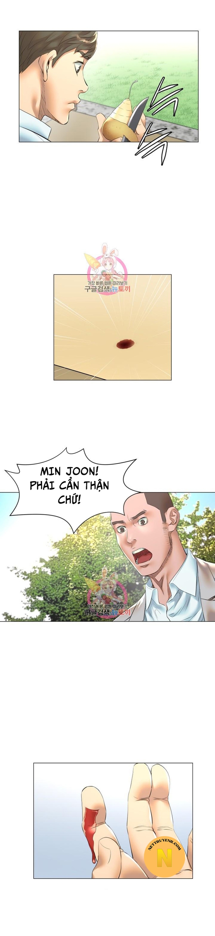 Thánh Nấu Ăn Chapter 23 - Trang 2