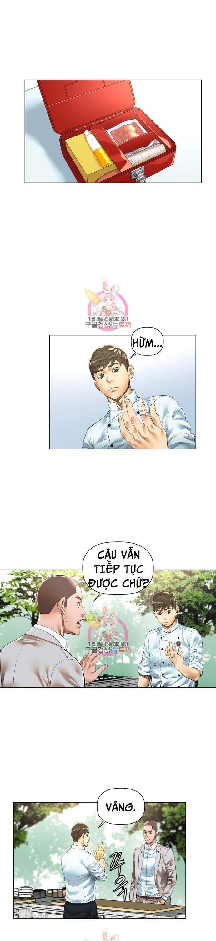 Thánh Nấu Ăn Chapter 23 - Trang 2