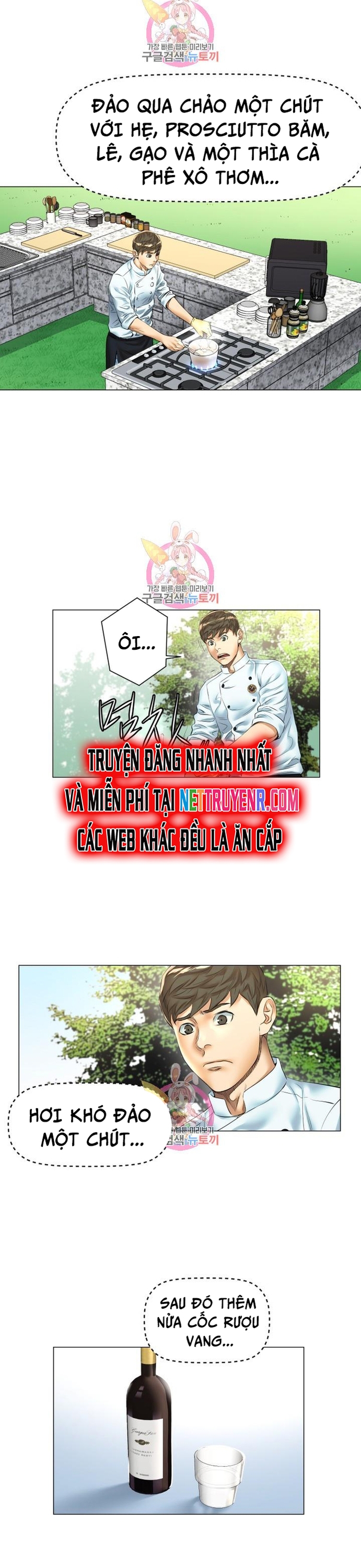Thánh Nấu Ăn Chapter 23 - Trang 2