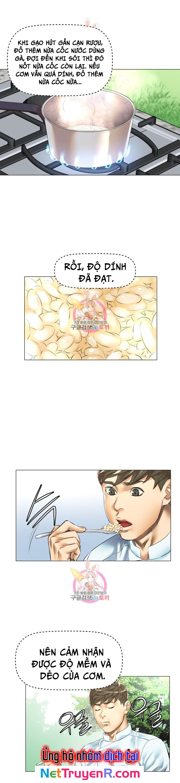 Thánh Nấu Ăn Chapter 23 - Trang 2