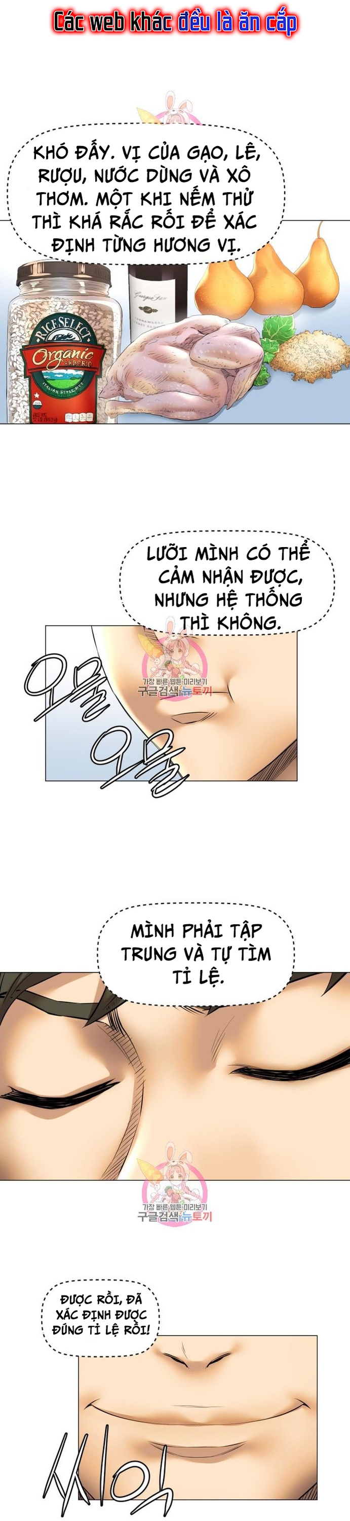 Thánh Nấu Ăn Chapter 23 - Trang 2