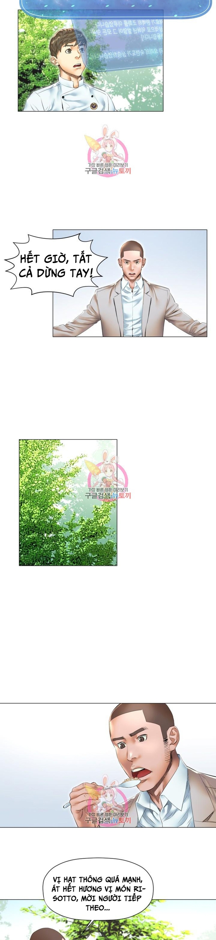 Thánh Nấu Ăn Chapter 23 - Trang 2