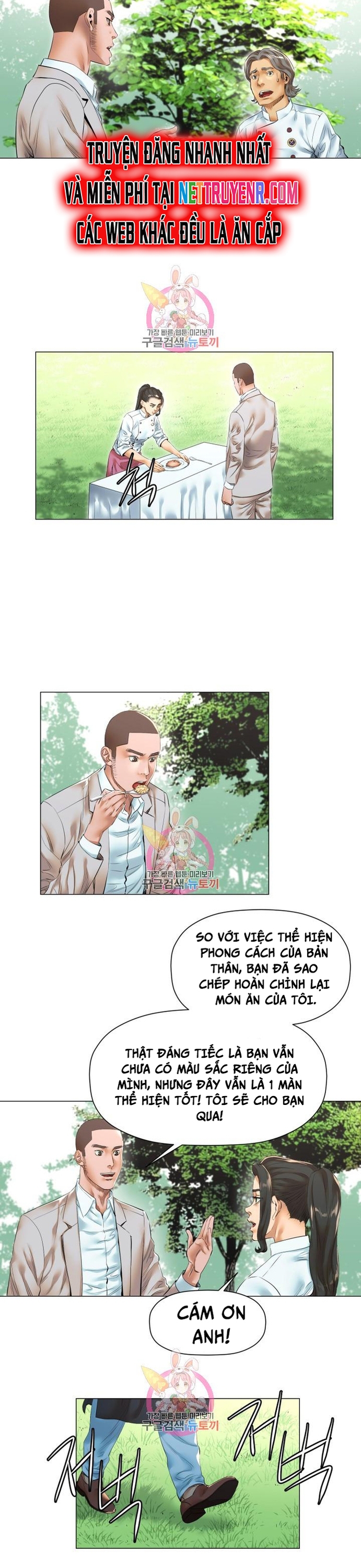 Thánh Nấu Ăn Chapter 23 - Trang 2