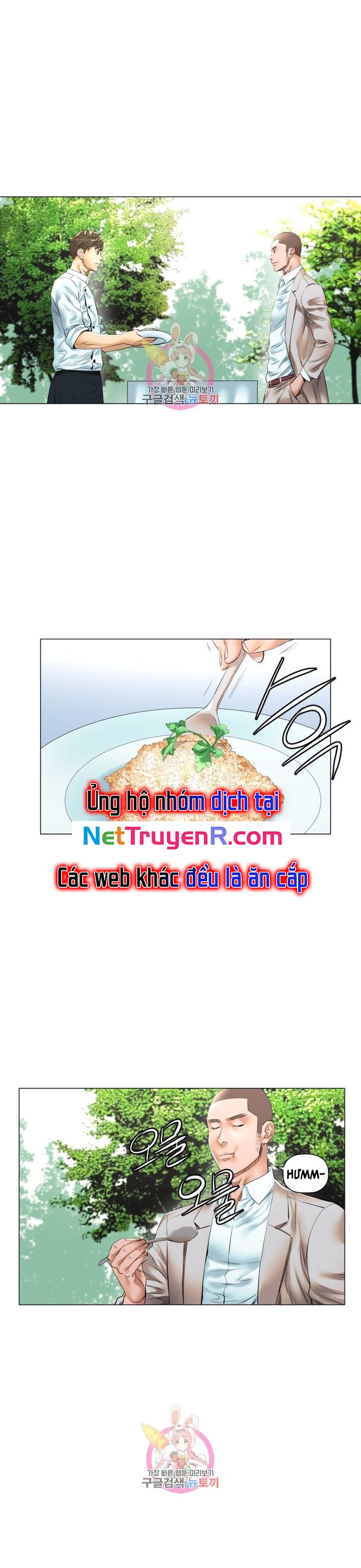 Thánh Nấu Ăn Chapter 23 - Trang 2