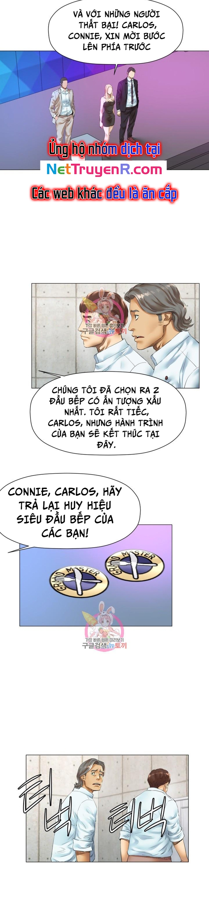Thánh Nấu Ăn Chapter 23 - Trang 2