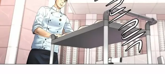 Thánh Nấu Ăn Chapter 46 - Trang 2