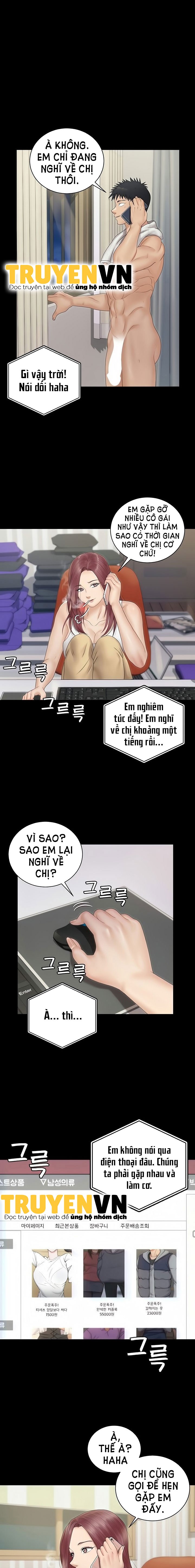 Thanh Niên Động Kinh Chapter 161 - Trang 2
