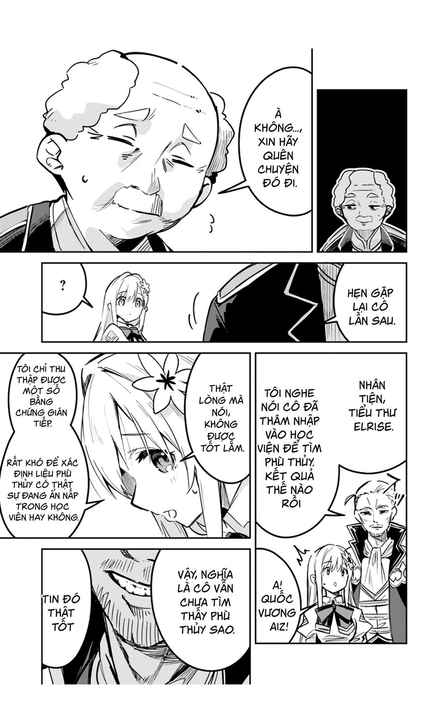 Thánh Nữ Giả Mạo Của Năm Chapter 24.1 - Trang 2
