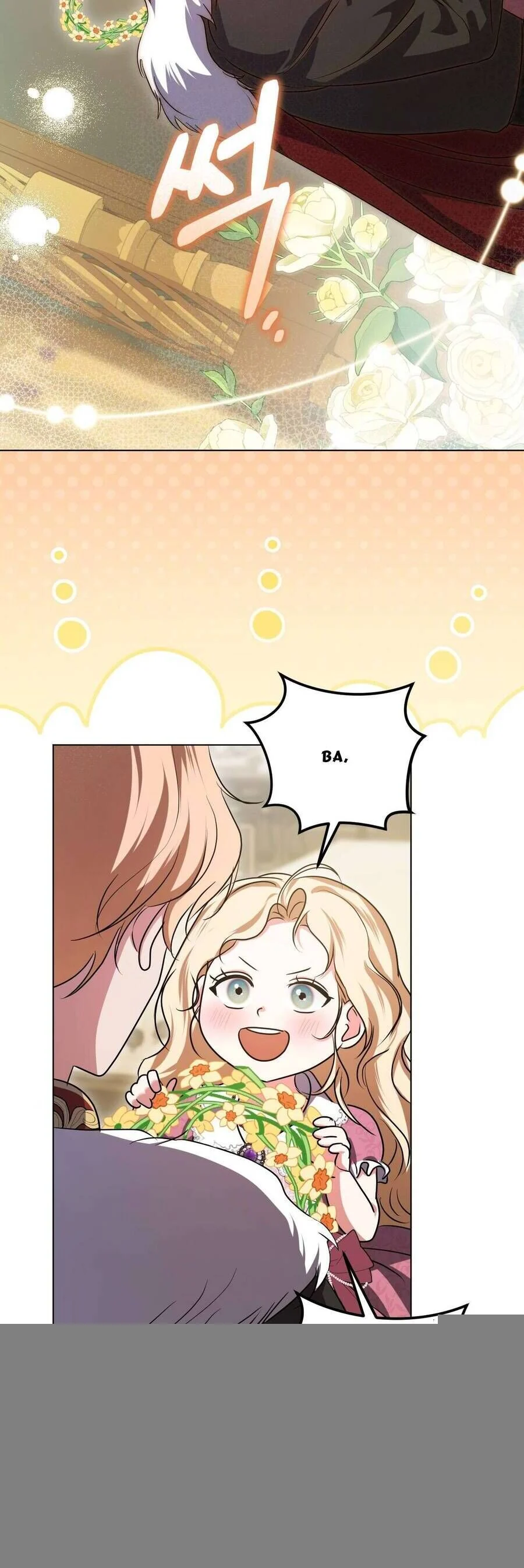 Thánh Nữ Giả Muốn Bỏ Trốn Chapter 93 - Trang 2