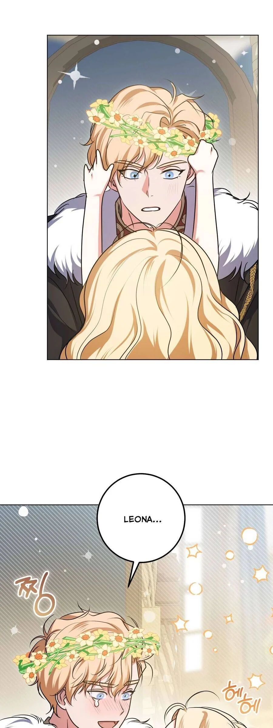 Thánh Nữ Giả Muốn Bỏ Trốn Chapter 93 - Trang 2