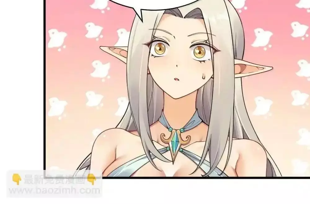 Thánh Nữ, Xin Hãy Dừng Ngay Những Trò Quái Đản Của Cô Đi!! Chapter 108 - Trang 4