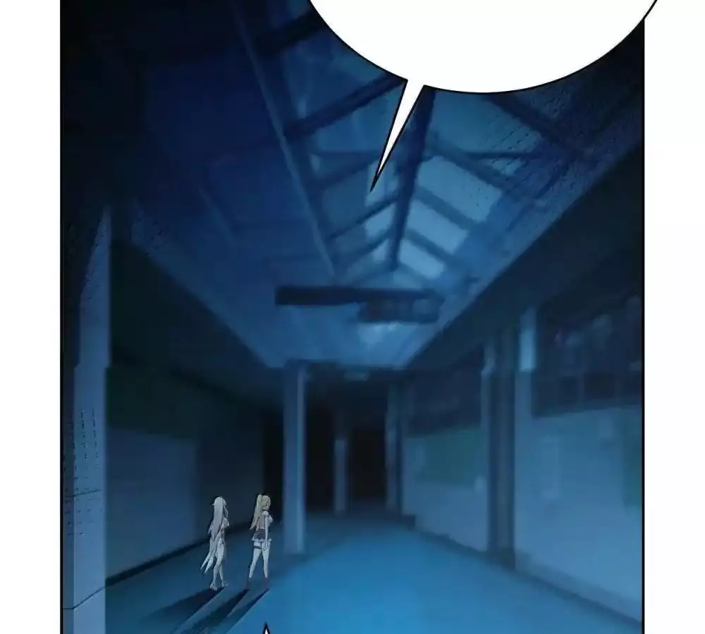 Thánh Nữ, Xin Hãy Dừng Ngay Những Trò Quái Đản Của Cô Đi!! Chapter 108 - Trang 4