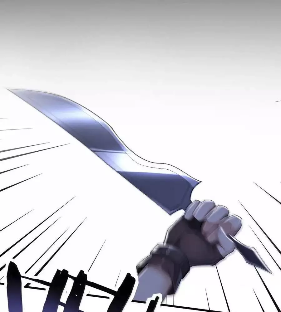 Thánh Nữ, Xin Hãy Dừng Ngay Những Trò Quái Đản Của Cô Đi!! Chapter 118 - Trang 4